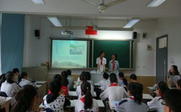 小班会演讲稿8篇