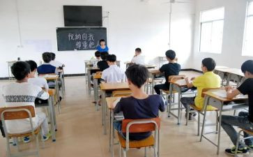庆六一班会教案6篇