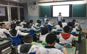 班会课主题教案优质7篇