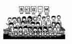幼儿园中班的班级工作计划精选8篇