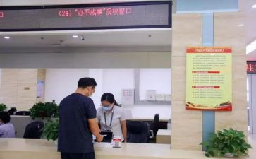 街道办事处年度工作计划7篇