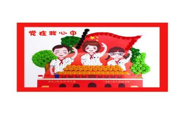 学校班子工作总结7篇