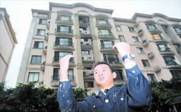 保安部2024年终总结通用6篇