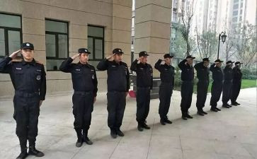公司保安的工作总结优质6篇