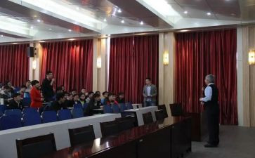 报告员演讲稿7篇