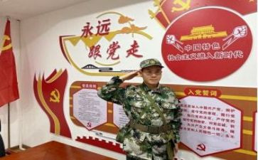 爱国心报国行作文8篇