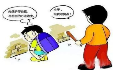 小学生环境保护的演讲稿优秀7篇