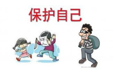 保护牙齿幼儿园教案7篇