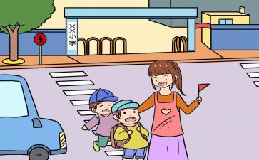 保护牙齿健康教案6篇