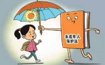 保护环境主题演讲稿500字6篇