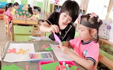 保教的心得体会模板6篇