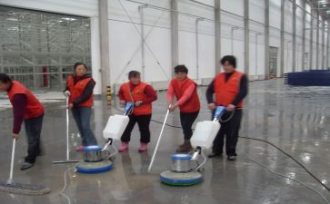 2024年保洁述职报告模板5篇