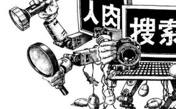 校园软暴力的演讲稿5篇