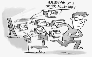 防校园暴力的演讲稿7篇
