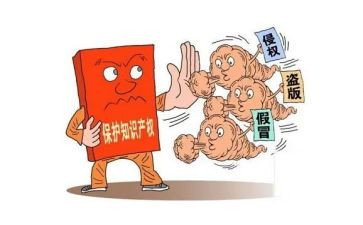 仲裁申请保全申请书5篇