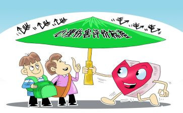 银行安全保卫述职报告6篇
