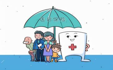 保险业务年终总结最新8篇