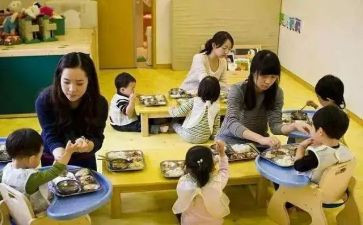 保育员一学期工作计划模板7篇