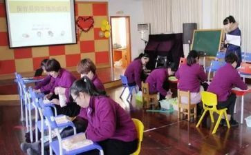 保育员一学期工作计划参考5篇