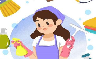 保育员一学期工作计划优秀6篇
