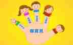 幼儿园中班保育员学期工作计划6篇