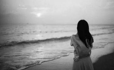 悲伤观后感精选8篇