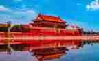 北京我的故乡作文7篇