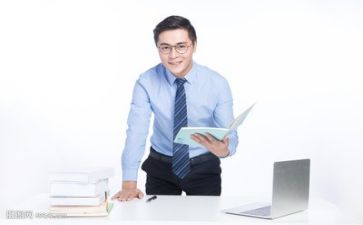 预备课教案精选7篇