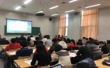 本科毕业鉴定表自我鉴定优质8篇