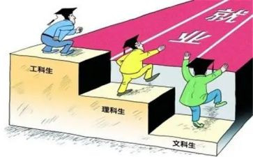 法学本科自我鉴定范文8篇