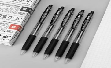 毛笔课教学计划5篇