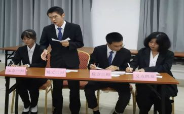 辩论演讲稿7篇