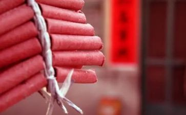 敲锣打鼓放鞭炮音乐教案5篇
