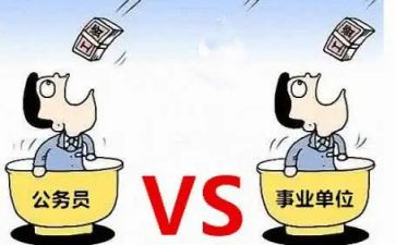 教师编制辞职报告5篇