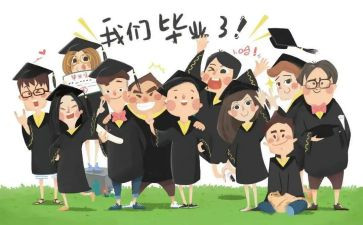 毕设心得体会3000字5篇