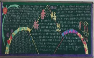 毕业实习个人总结6篇