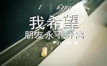 毕业季的作文优质5篇