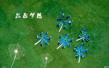 自我鉴定毕业生自我鉴定5篇