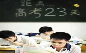语文培优补差工作计划优秀8篇