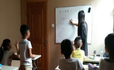 小学六年级数学培优补差工作总结7篇