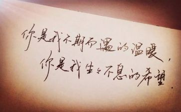 不期而遇的作文通用7篇