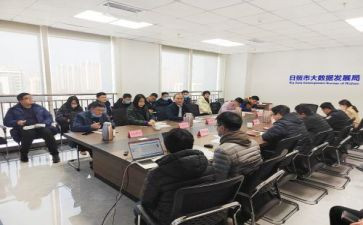 部室经理述职报告优秀7篇