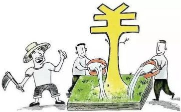 申请补贴申请书8篇