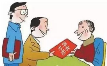 求创业补贴申请书5篇