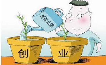 申请补贴申请书参考8篇