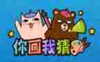 猜动物教案5篇