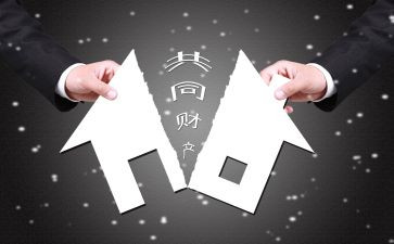 财产保险经理述职报告5篇