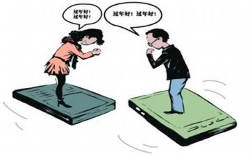 简单的采购合同参考5篇