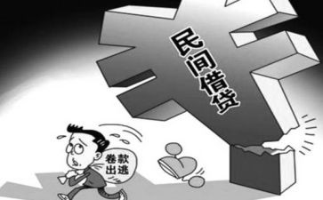材料代采购合同优质5篇