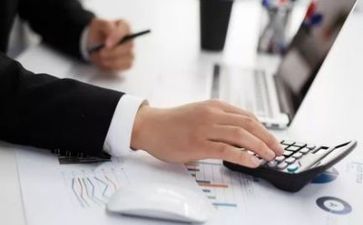 财务年终总结报告范文8篇